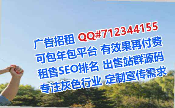 阳泉试管婴儿母婴经营部